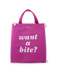 Lunch Bag, Want a Bite?