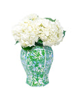 Large Ginger Jar, Garden Glisten