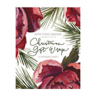 Christmas gift wrap with floral design and text on a white background